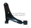 ASHUKI K705-05 Track Control Arm